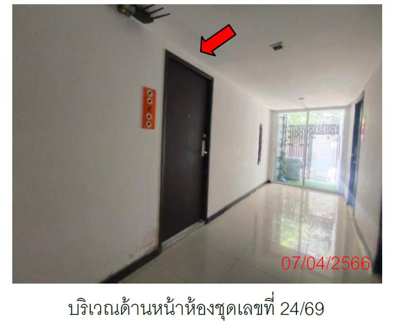 24/69 โครงการ เดอะ คริส คอนโด ทู  ป่าตอง กะทู้ ภูเก็ต