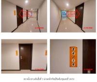 ขายคอนโดมิเนียม/อาคารชุด