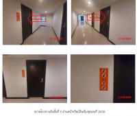 ขายคอนโดมิเนียม/อาคารชุด