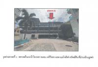 ขายคอนโด/อาคารชุด/ห้องชุด