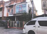 ขายทาวน์เฮ้าส์