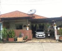 ขายบ้านแฝด