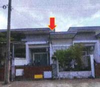 ขายทาวน์เฮ้าส์