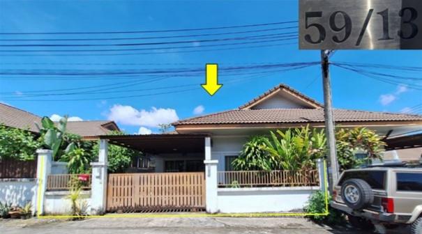 ศรีสุนทร ถลาง ภูเก็ต