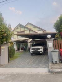 ขายบ้านเดี่ยว