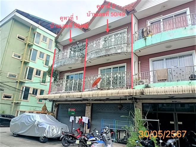 ป่าตอง กะทู้ ภูเก็ต