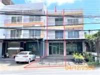 ขายอาคารพาณิชย์