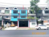 ขายอาคารพาณิชย์