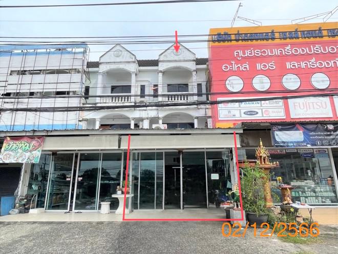 วิชิต เมืองภูเก็ต ภูเก็ต