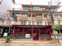 ขายอาคารพาณิชย์