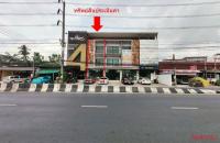 ขายอาคารพาณิชย์