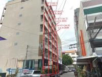 ขายโรงแรม