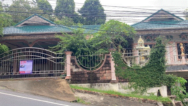 ขายบ้าน