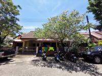 ขายบ้านแฝด